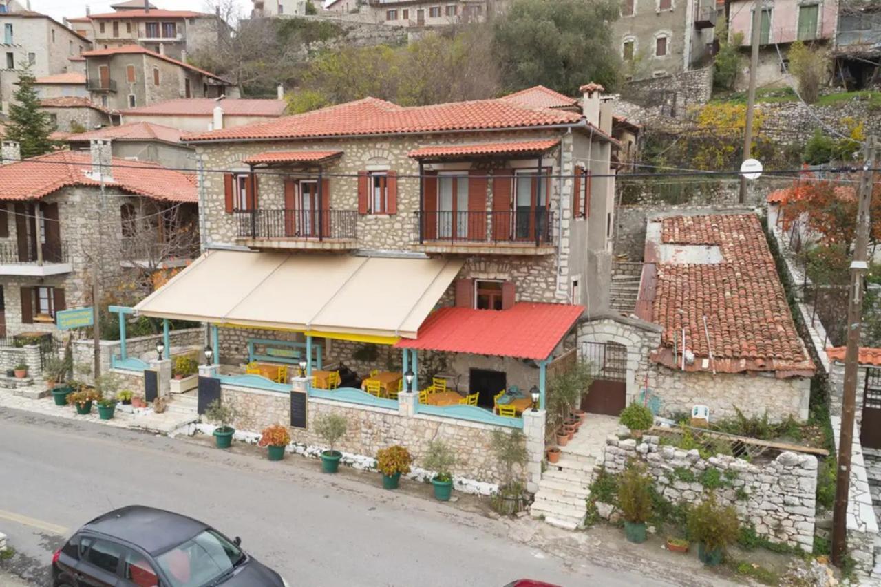 דירות דימיטסאנה Sophia'S Stone House מראה חיצוני תמונה
